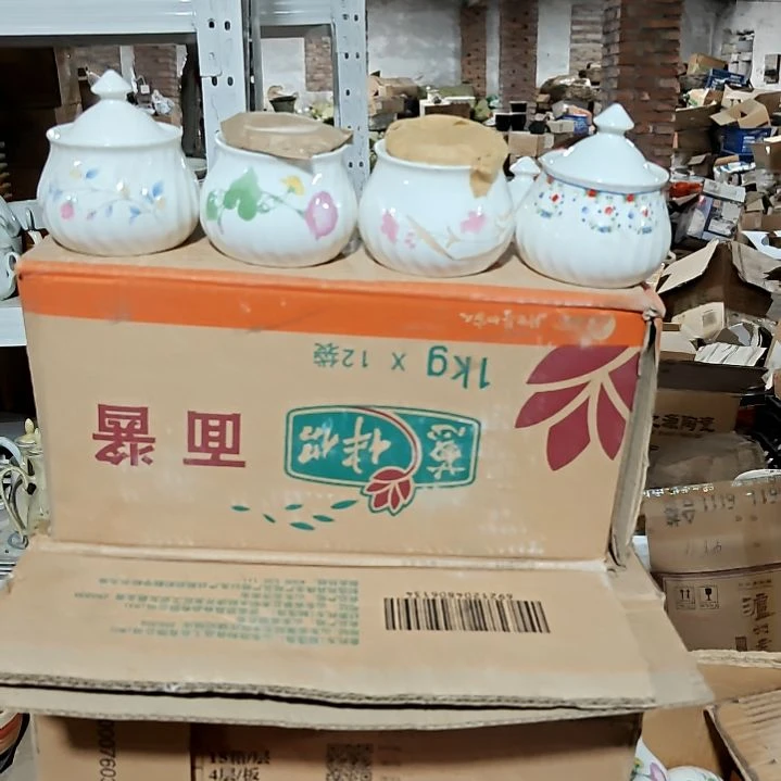 摆件四个拼花一组