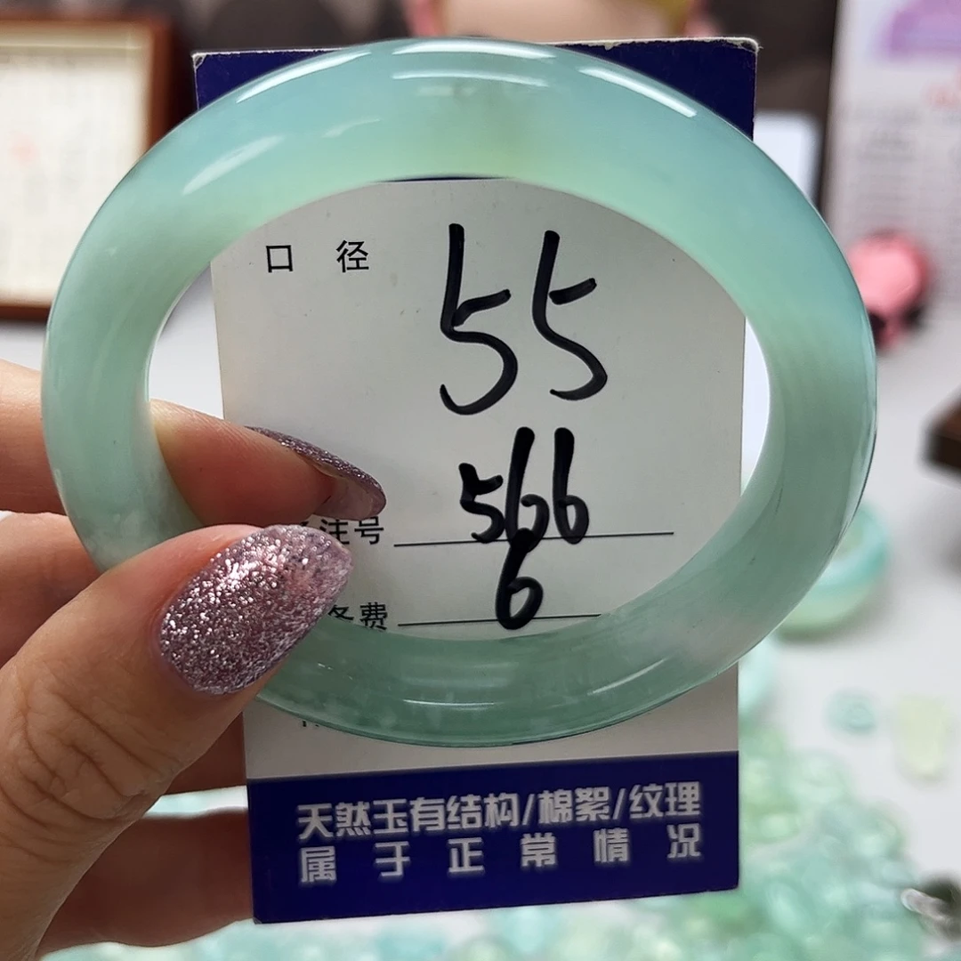 蛇纹石玉未镶嵌吊坠