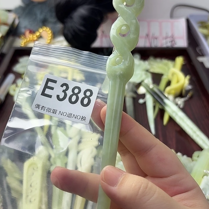 于***）蛇纹石玉合金发饰