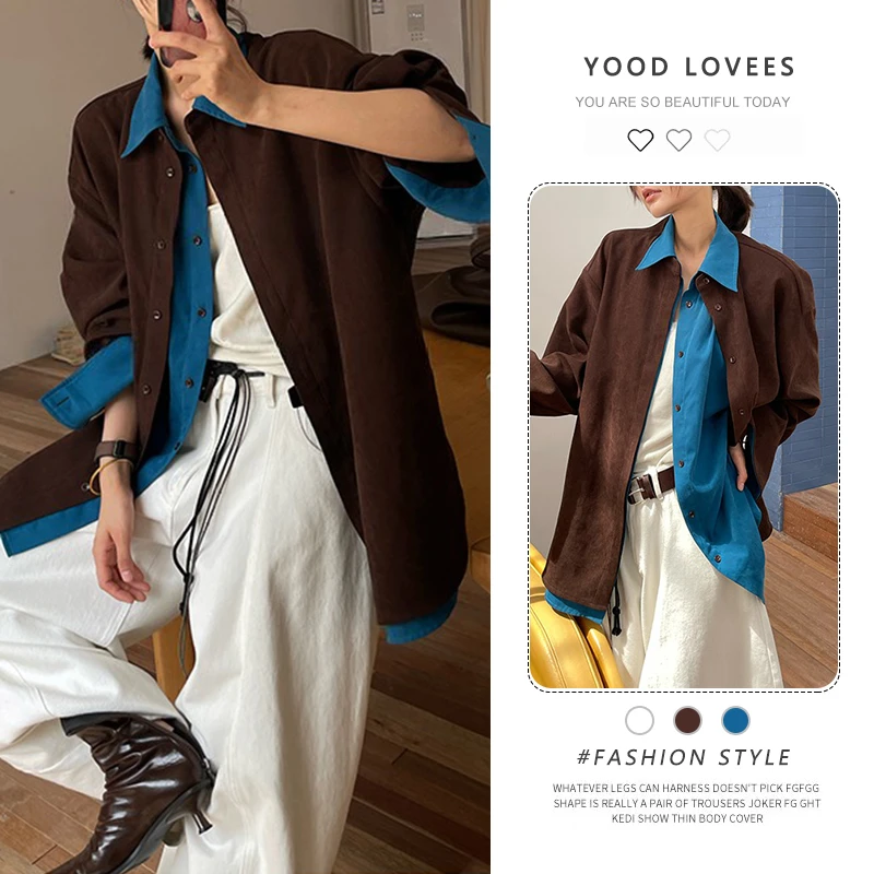 时尚套装女2025春秋新款时髦洋气宽松假两件衬衫休闲阔腿裤两件套