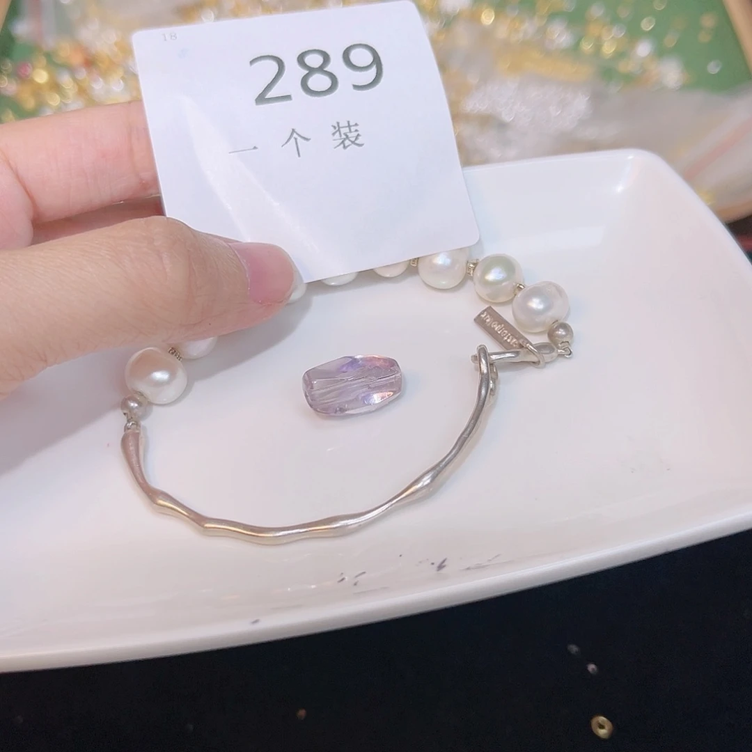 紫晶珠宝半成品银S925镶嵌289