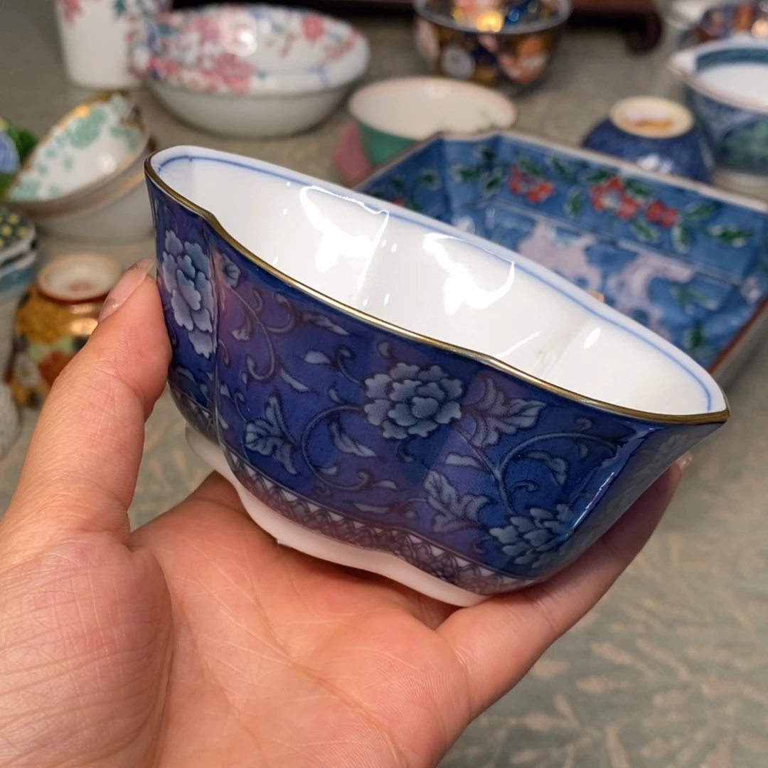 碟11 厘米——小杨瓷器