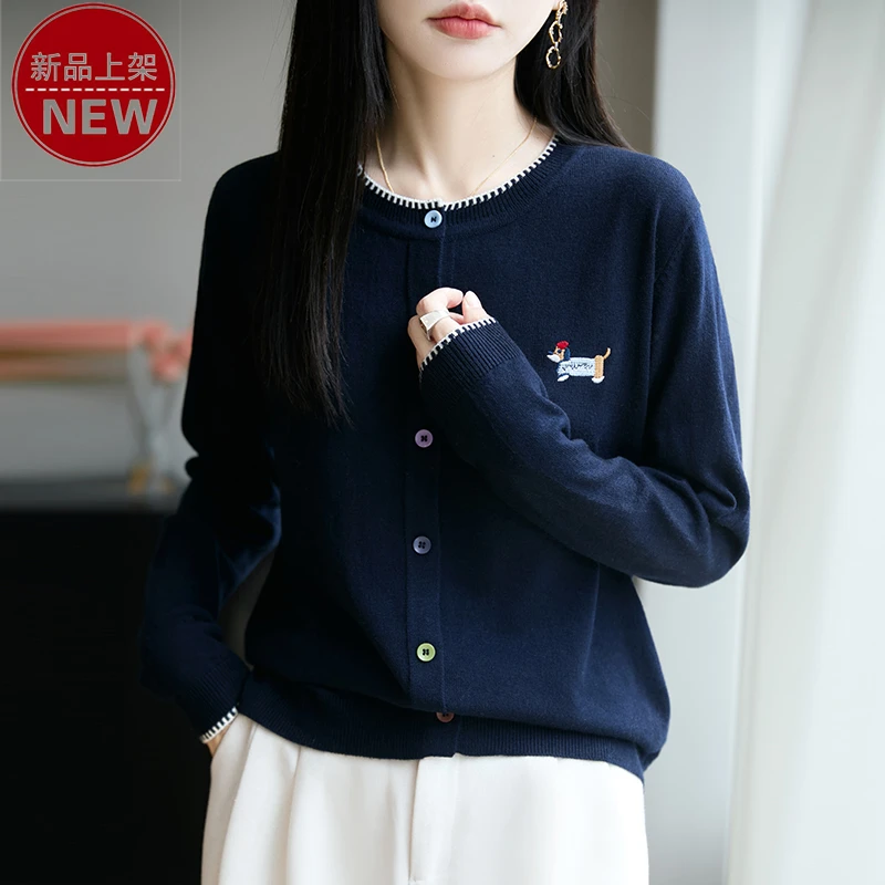 品牌时尚法式拼色优雅彩扣小狗刺绣长袖宽松休闲洋气百搭针织开衫