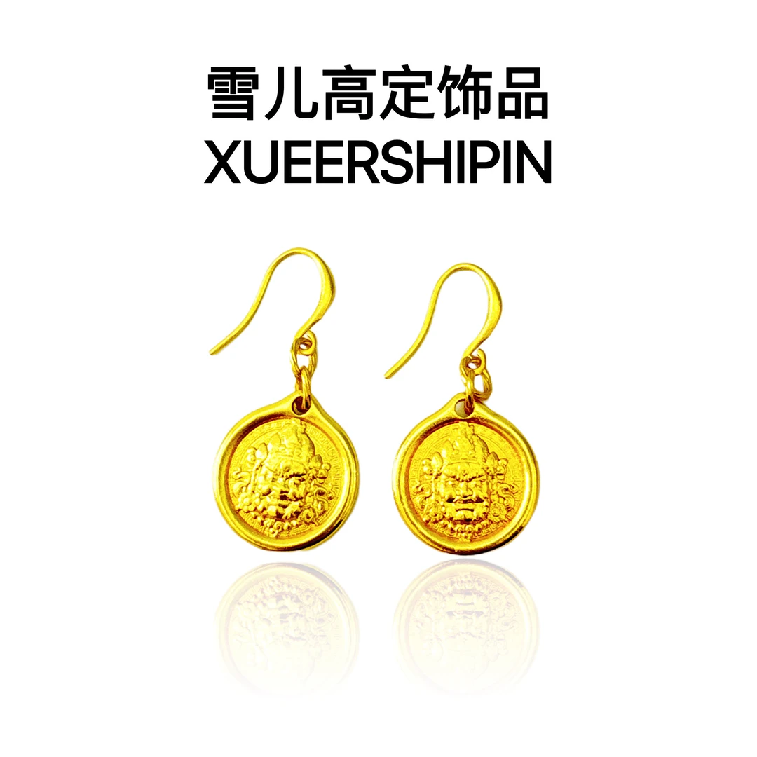 耳饰雪儿高定饰品黄财神耳坠百搭女耳环耳钩精工首饰品金色礼物