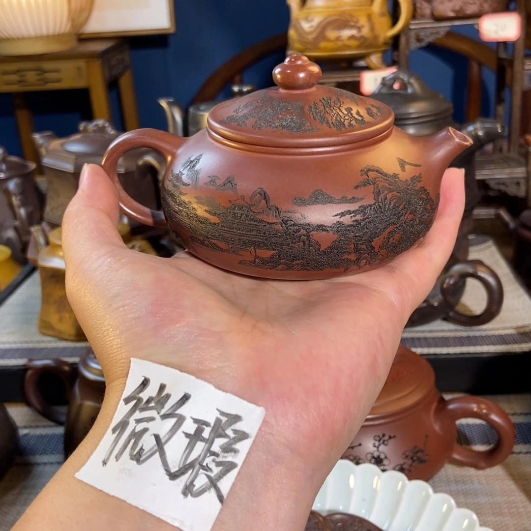 茶壶紫砂紫砂艺术