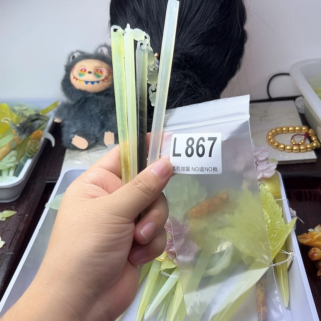 合金蛇纹石玉发饰蝶****）