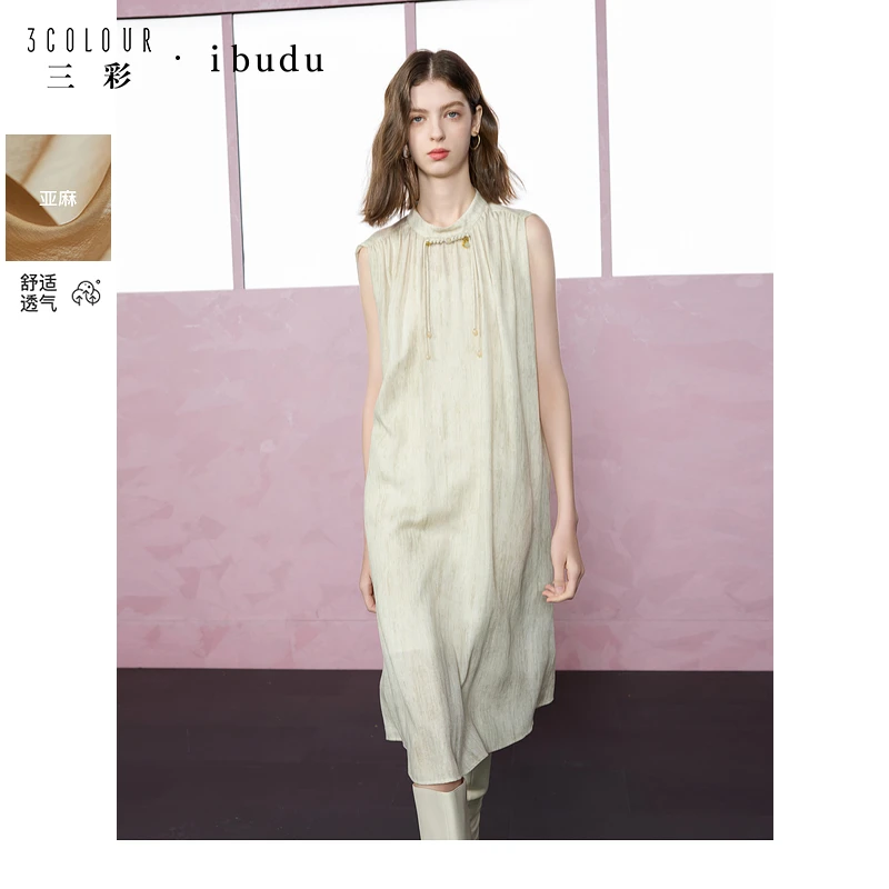 三彩ibudu2025春季新款新中式国风连衣裙宽松吊带裙两件套女