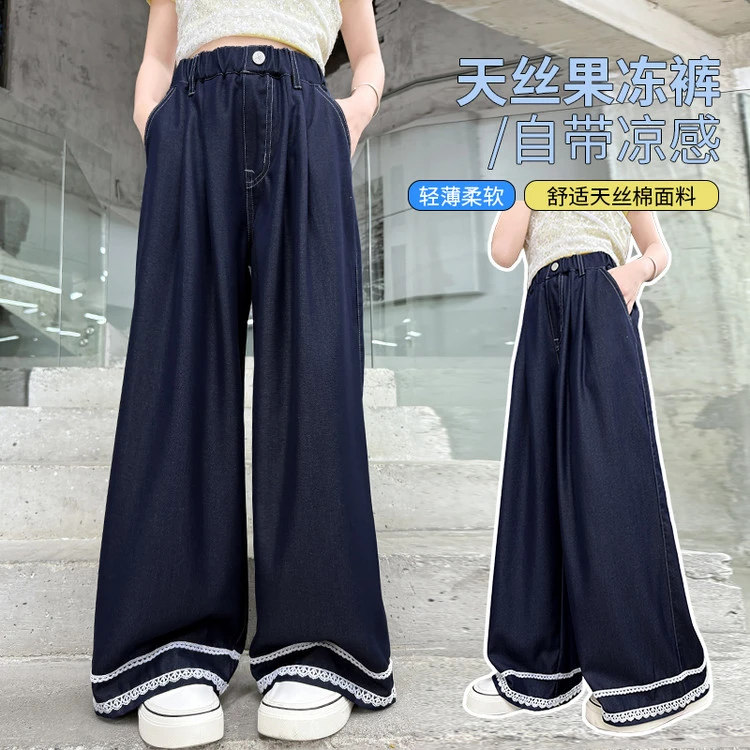 裤子潮流夏季女童中大童