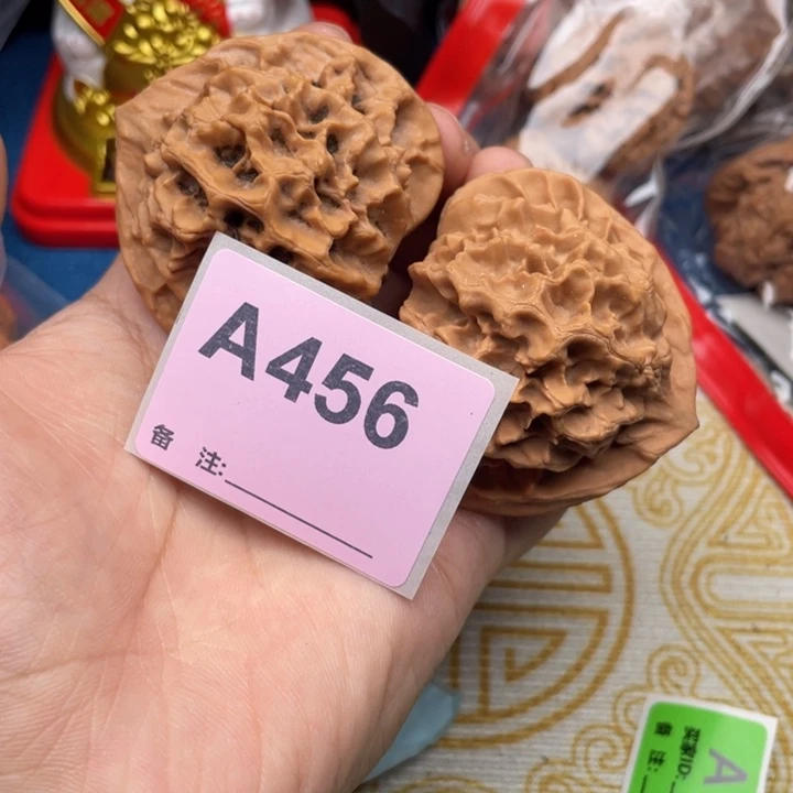 文玩核桃把件核桃