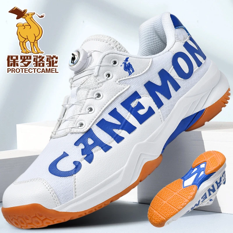 【专柜正品】男鞋防滑耐磨网羽乒综合训练鞋透气运动鞋时尚休闲鞋