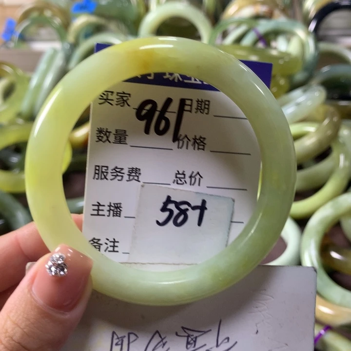 蛇纹石玉未镶嵌手镯961