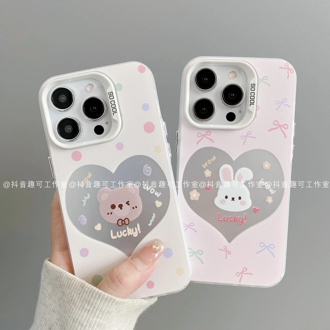 磨砂彩银适用iphone16promax苹果15/14/13华为小米爱心兔潮手机壳