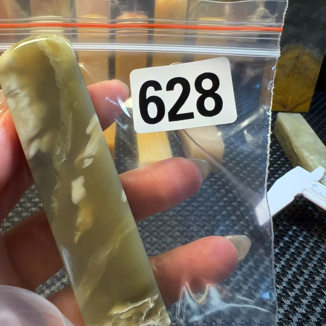 杨***海老挝石巴林石巴林石