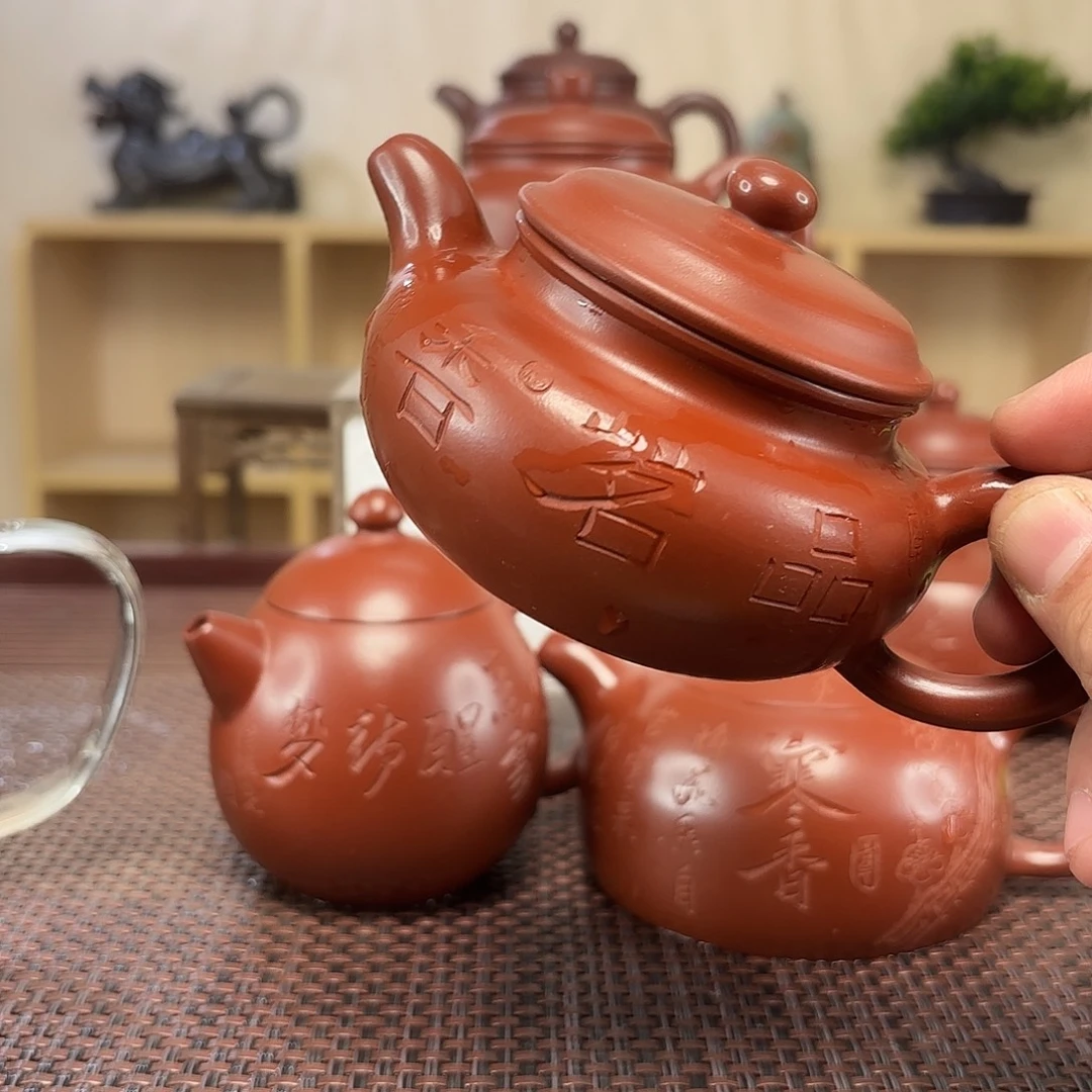 $***$绿泥茶壶微瑕处理