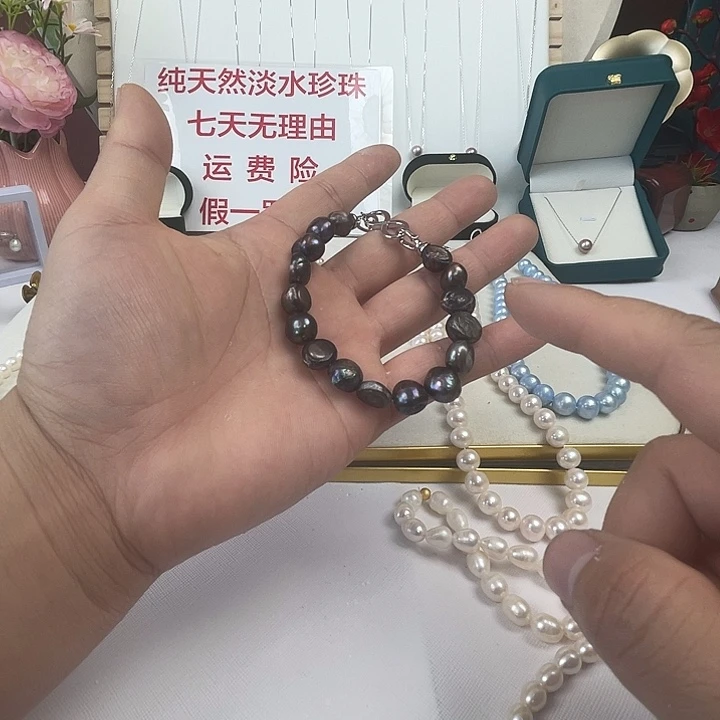 未镶嵌手链淡水珍珠111
