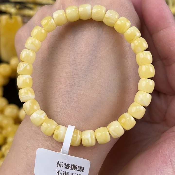 未镶嵌琥珀裸石琥珀