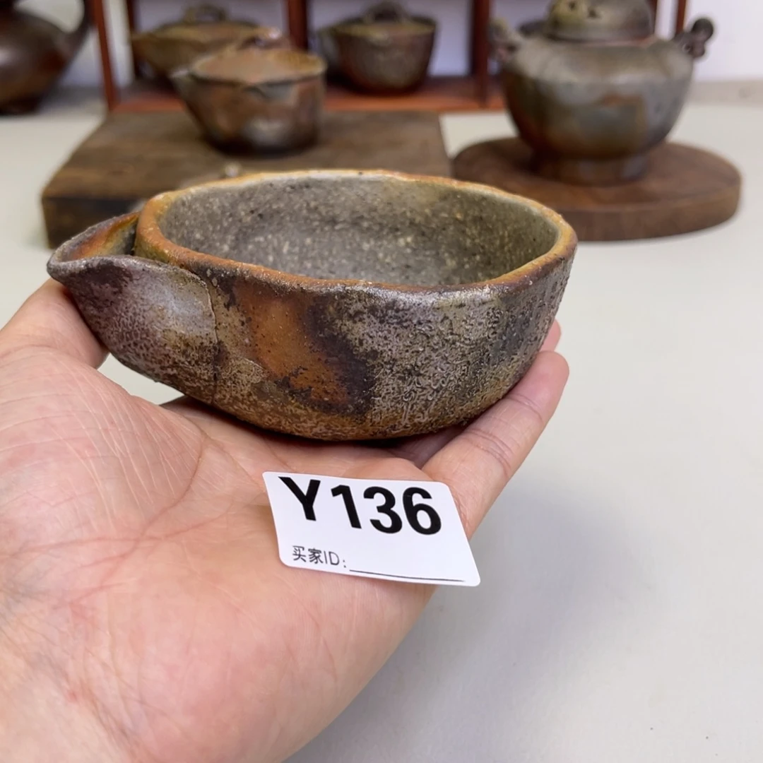 备前烧作品光显人160cc