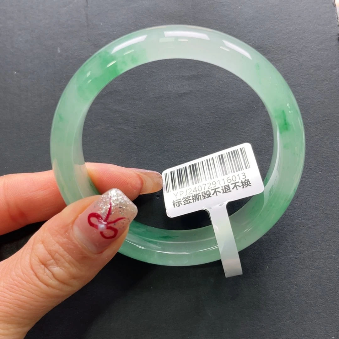 石英质玉手镯未镶嵌➕艳艳56.5