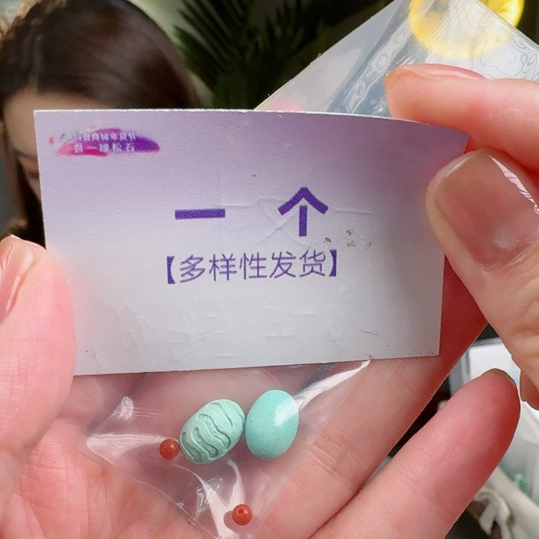 南红玛瑙珠宝奇石未镶嵌