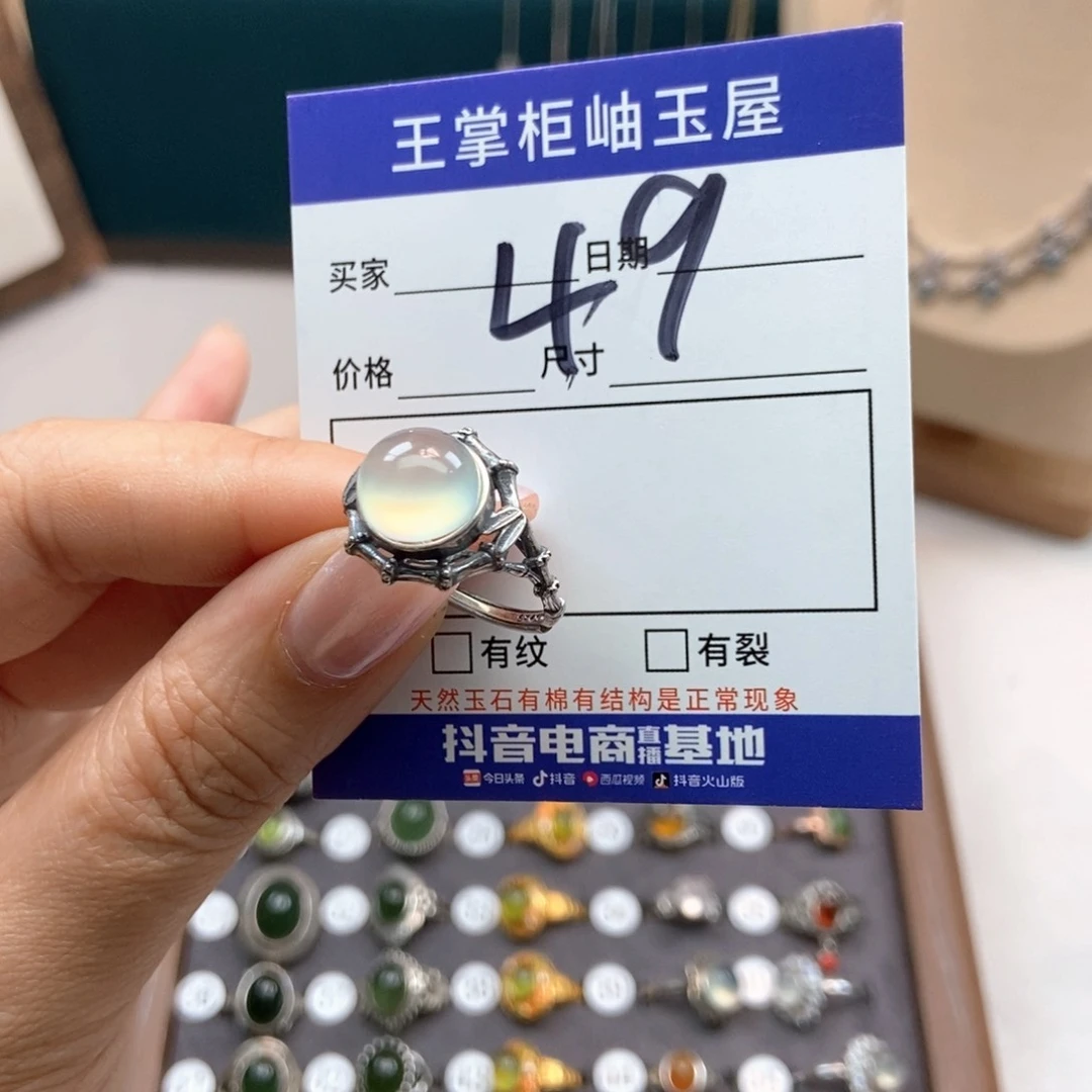 岫玉银S925镶嵌吊坠吊坠