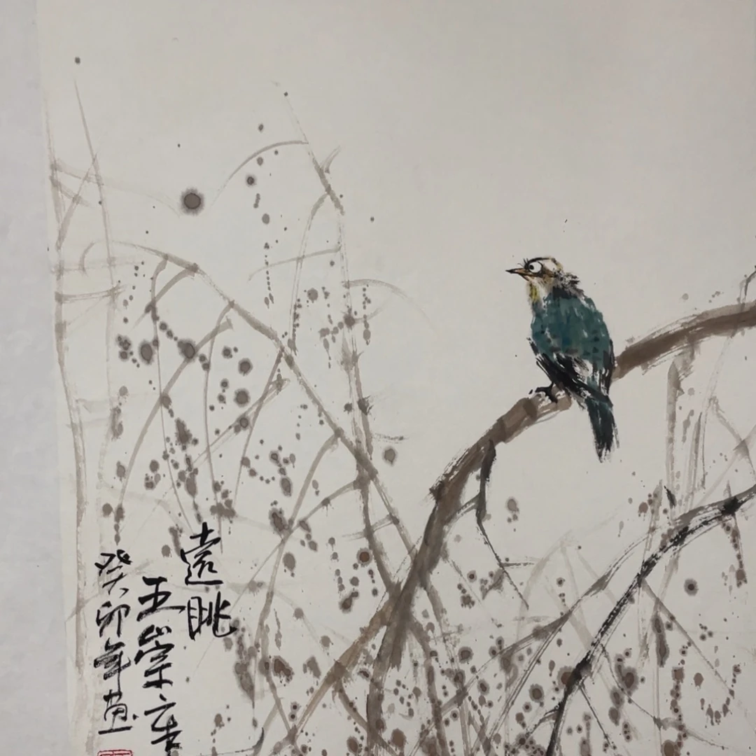 国画老师老师老师