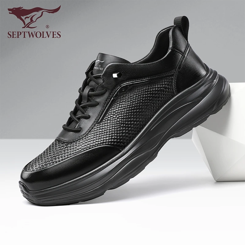 七匹狼男士高端品牌休闲鞋2025新款厚底运动皮鞋黑色真皮商务鞋子