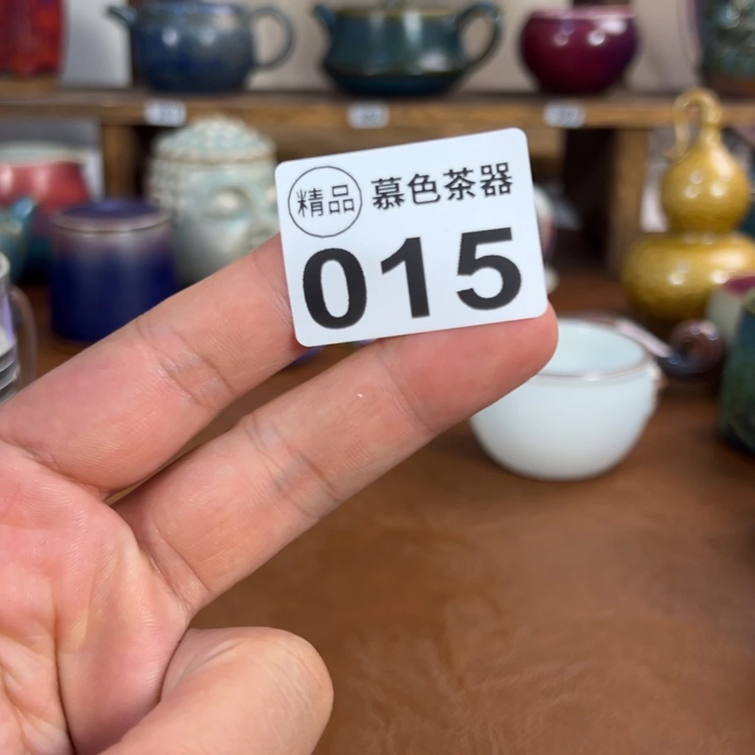 j***y其他神垕钧瓷天然矿石入釉