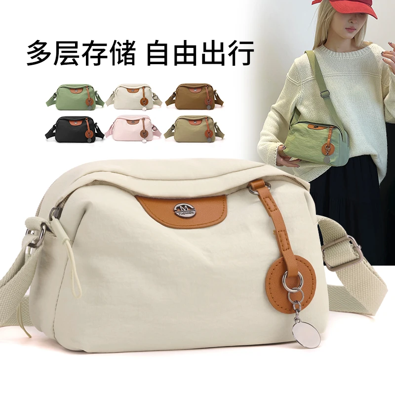 尼龙布帆布斜挎包女士2025新款单肩包包轻便休闲妈妈牛津布女包