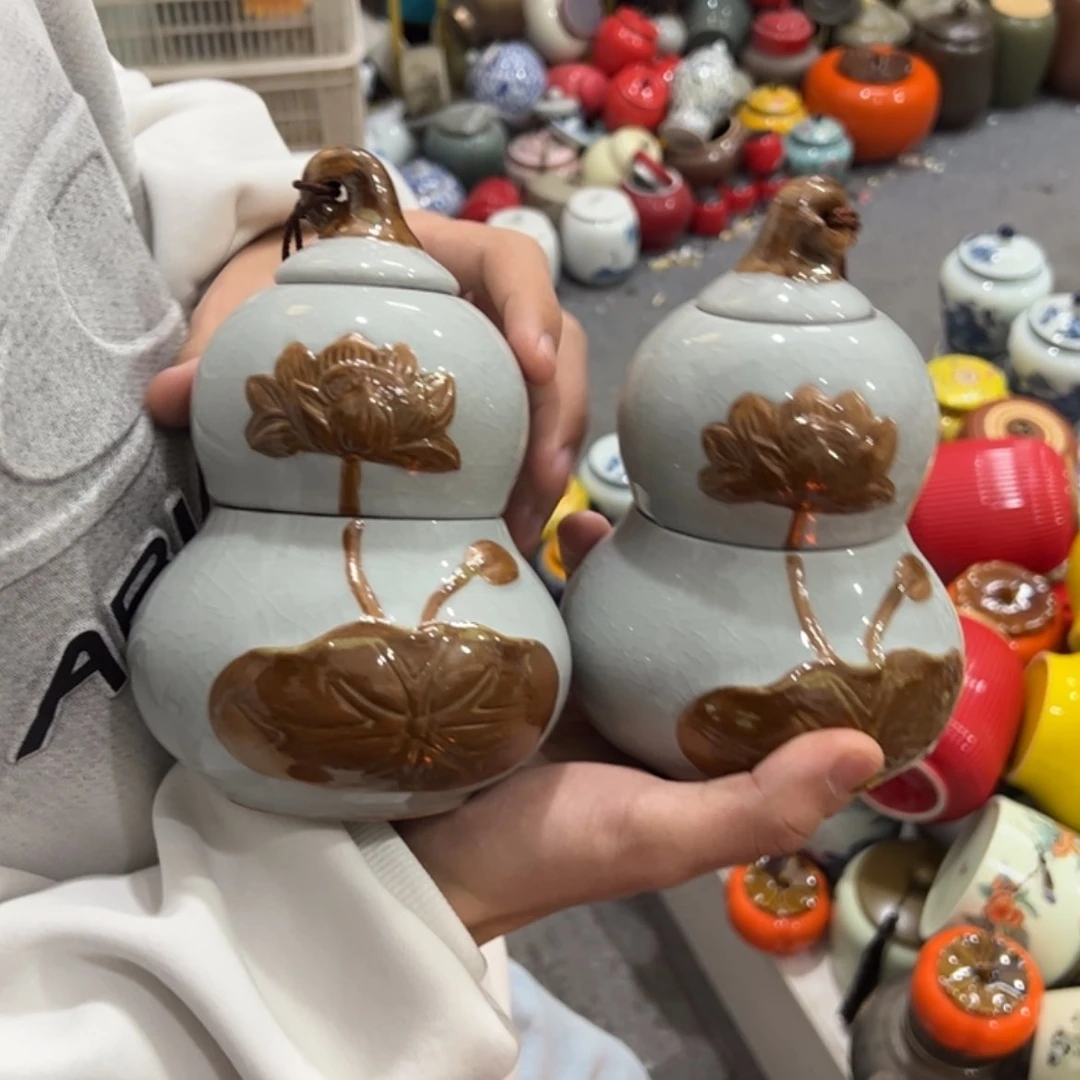 【闪购商品】茶叶罐陶瓷家用储物罐