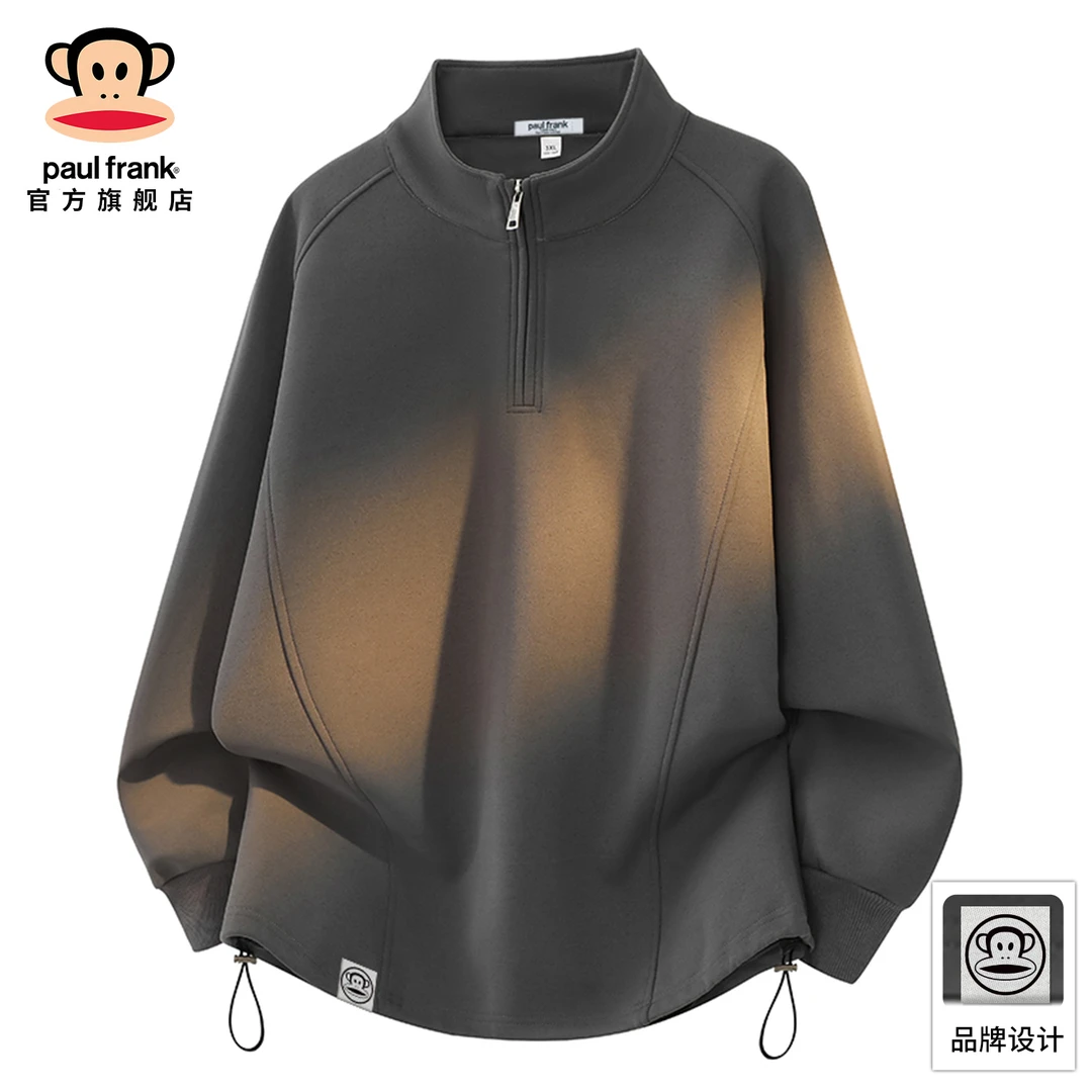 PaulFrank/大嘴猴高级感灰色卫衣男秋冬新款简约休闲宽松长袖上衣