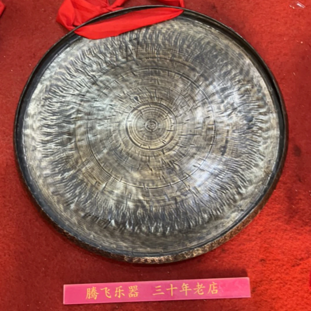 腾飞精选青铜钩边川锣（36～47公分）一物一拍，货不对版赔三倍