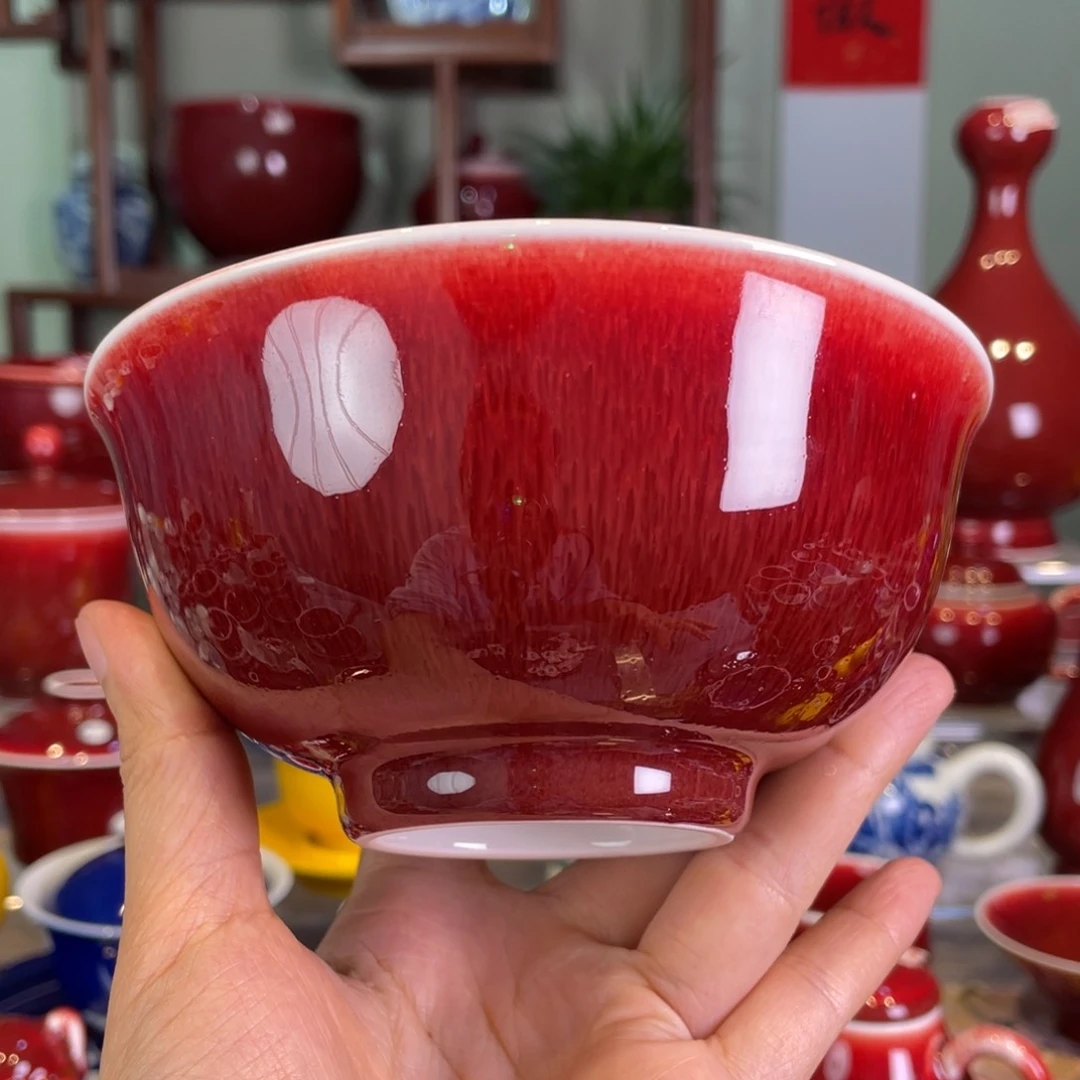 清欢雅玩原矿郎红饭碗