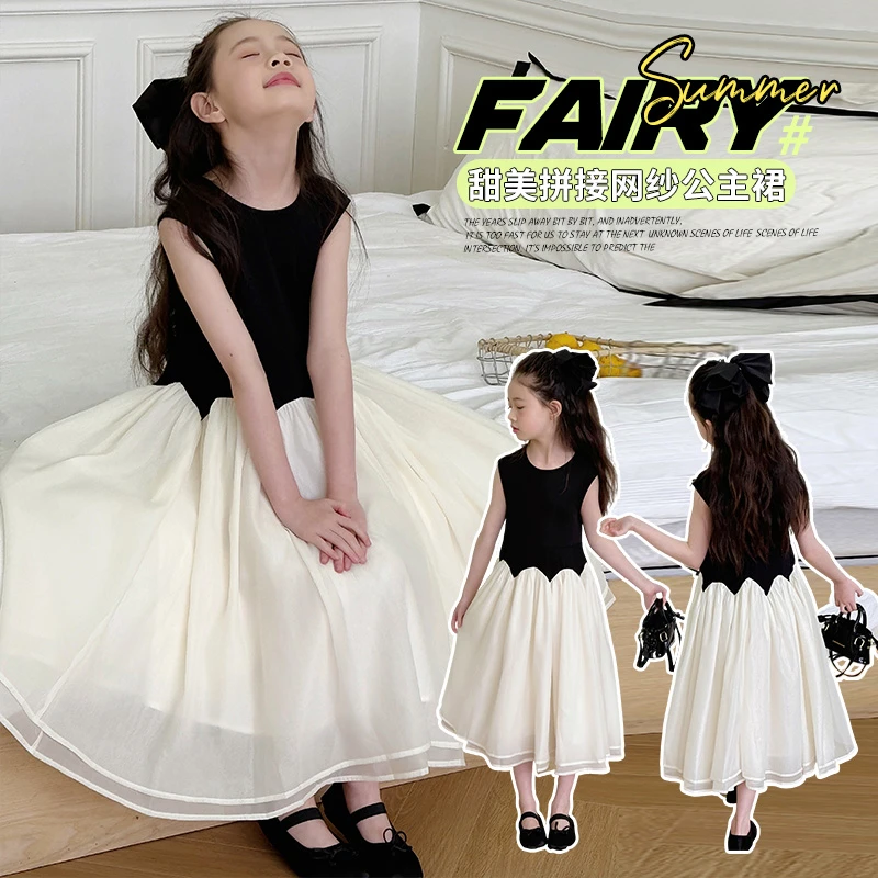 女童公主裙2025夏装6-12岁高档中大童女宝生日裙子夏季儿童连衣裙