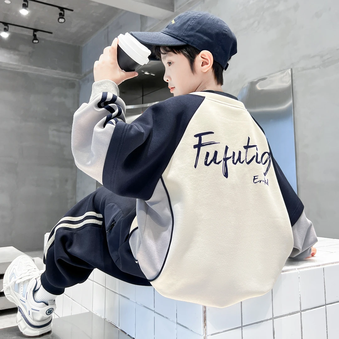儿童装男童秋装卫衣套装2025新款春秋款中大童运动秋季酷帅气时髦
