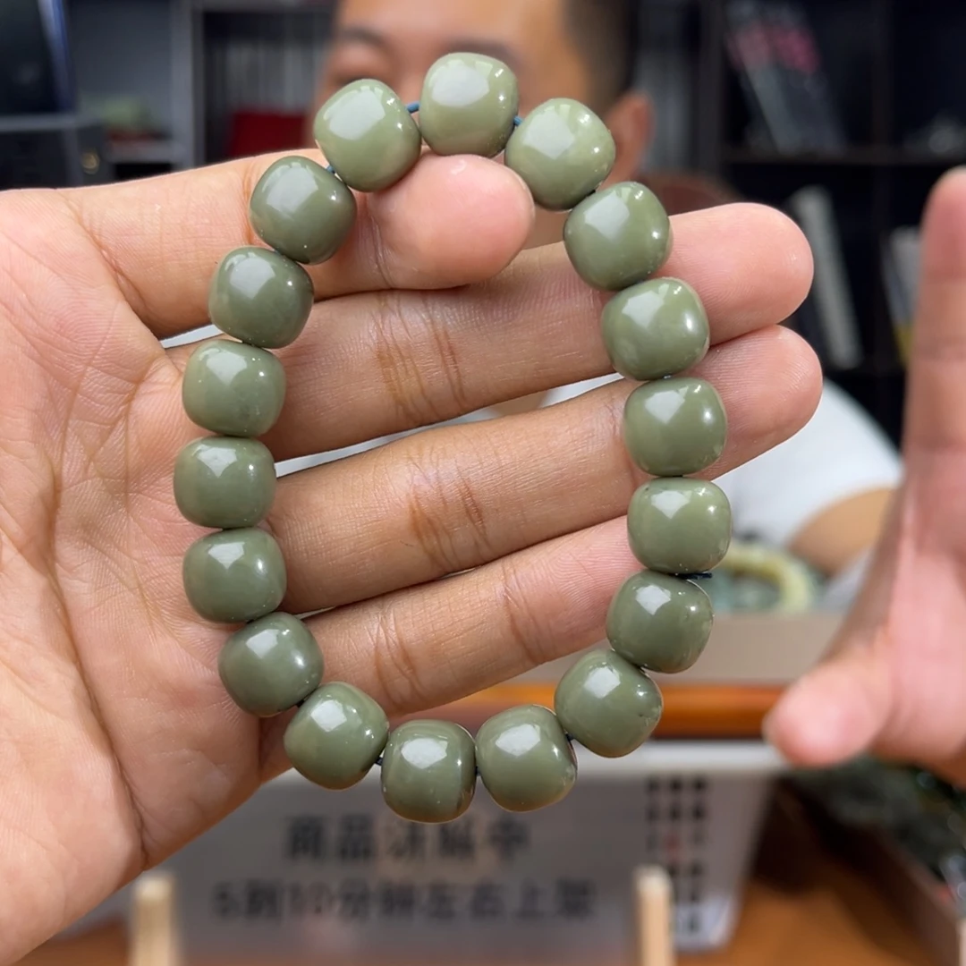 手串未镶嵌和田玉纯天然新疆沙枣青豆青卡12
