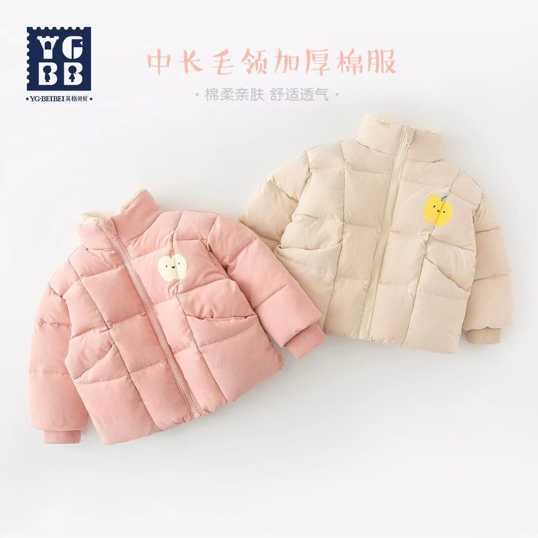 【拼直播专享】布迪儿女童棉衣冬季加厚保暖短款棉服面包服31317M