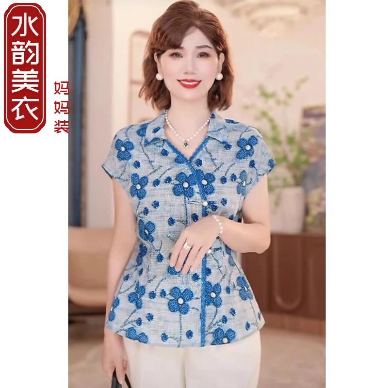 2025新款中年妈妈夏装印花衬衣上衣40岁50洋气中老年女小衫套装