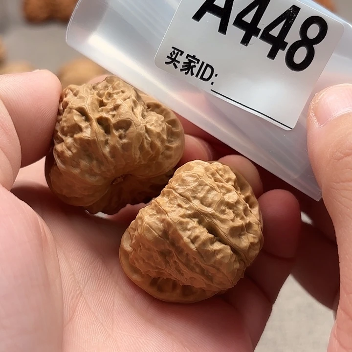 把件文玩核桃蛤蟆A448