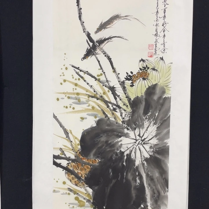 国画四尺四开作品一幅