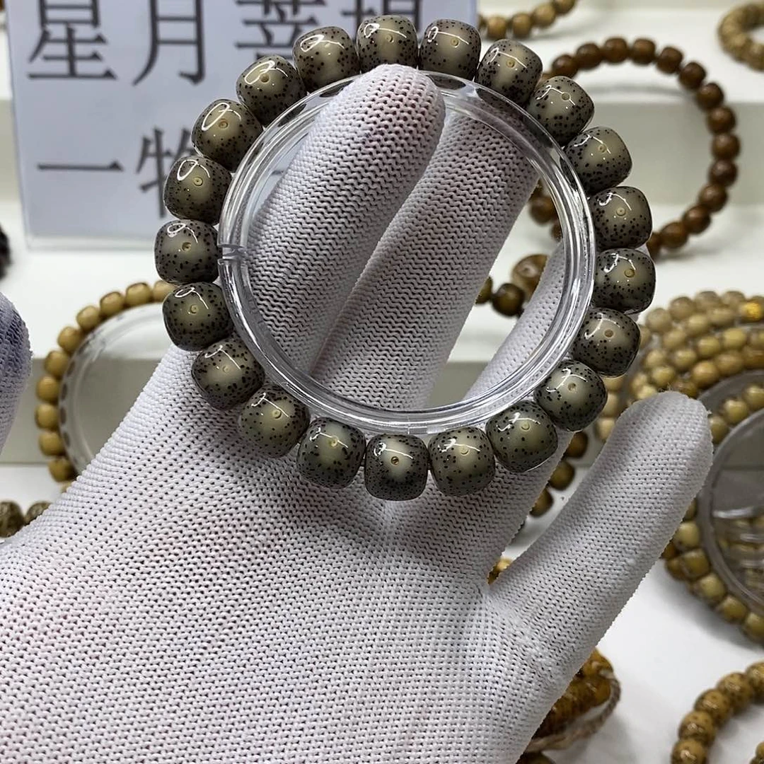 手串星月菩提190-47