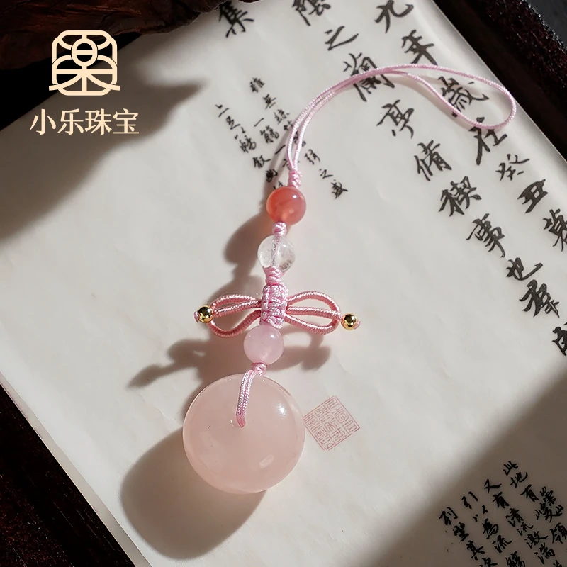 粉水晶平安扣白水晶盐源玛瑙手机挂件多样性发一-8048