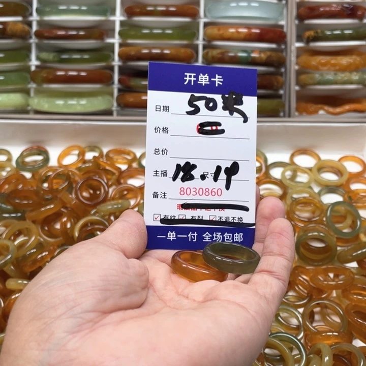 蛇纹石玉手镯未镶嵌一***烫