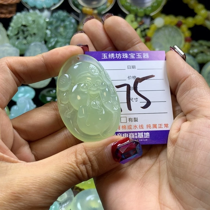 【闪购商品】蛇纹石玉颈饰未镶嵌