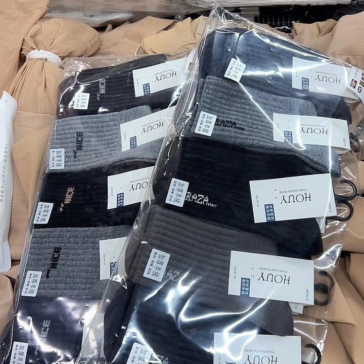 棉类混纺696特价10双男羊绒起球介意勿拍