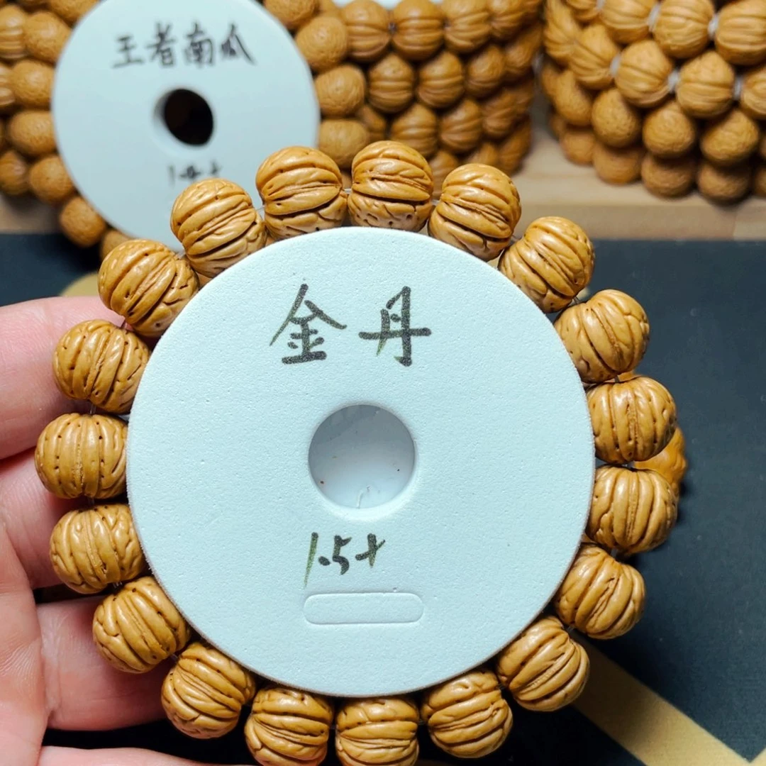 ****吸桃木金丹桃核，皮质好，密度大