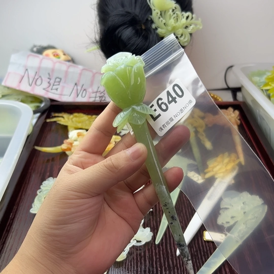 平***乐蛇纹石玉合金发饰