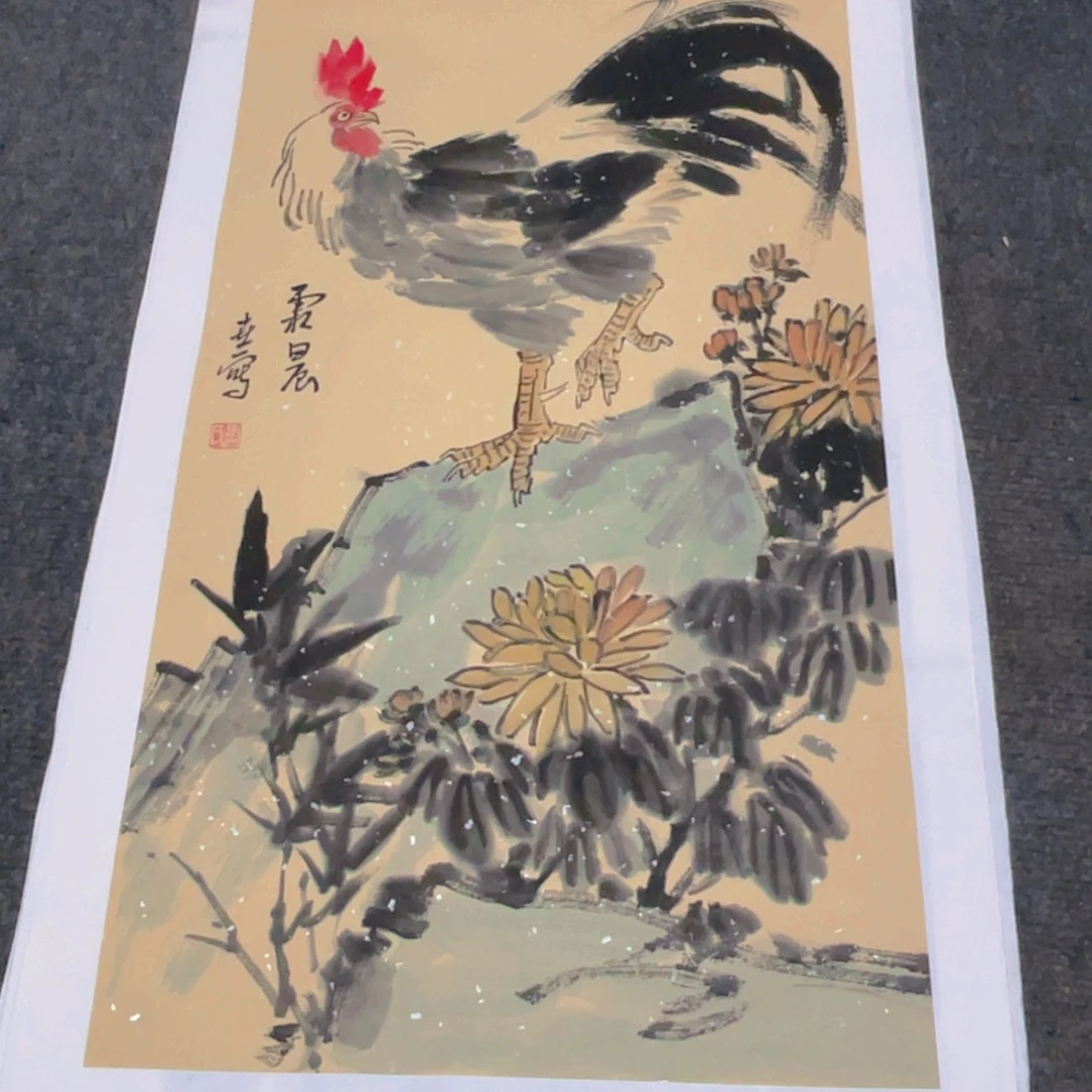 国画2平尺纯手绘国画作品