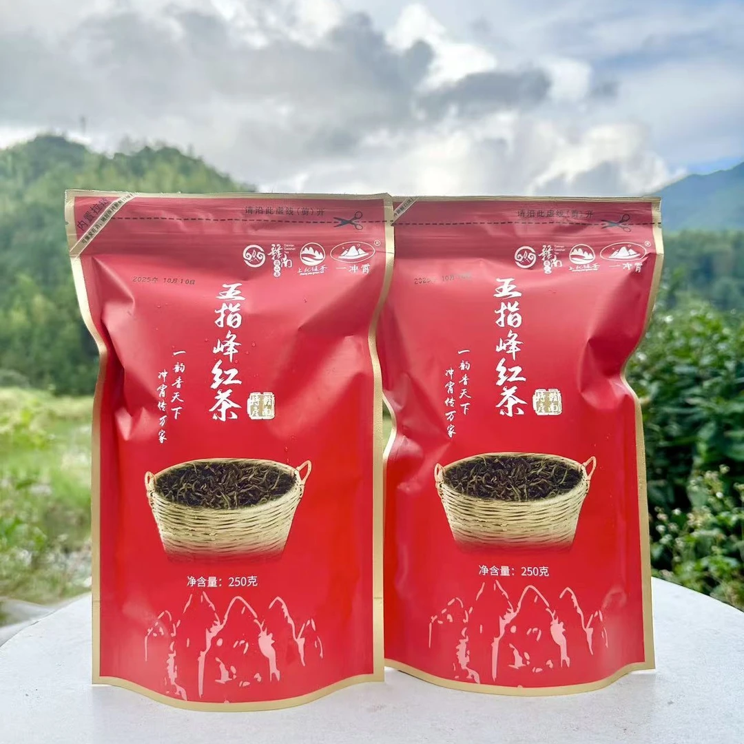 2025新茶【红茶】赣南五指峰高山红茶袋装
