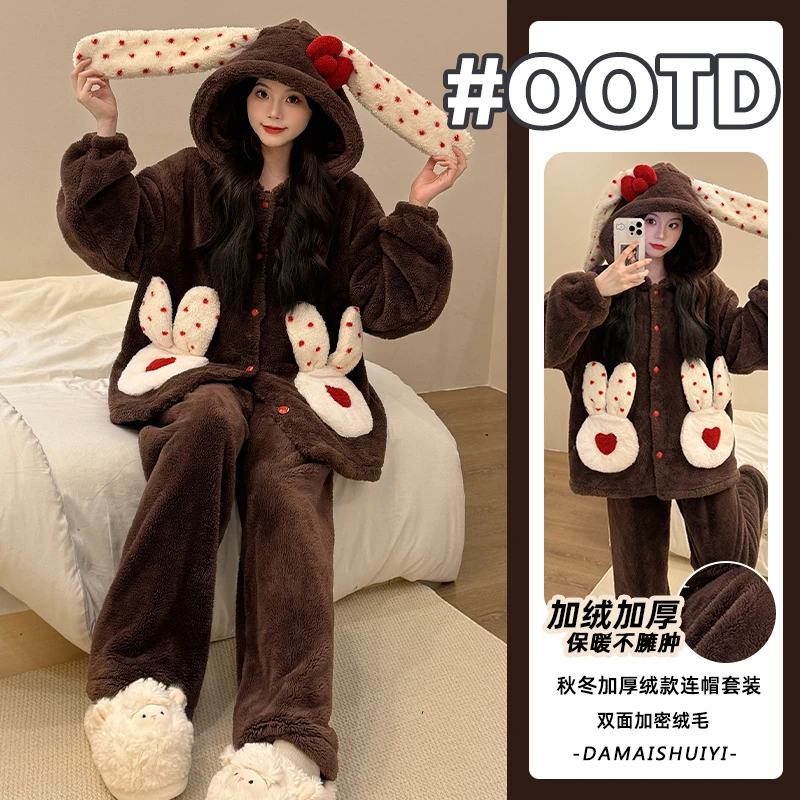 【加绒加厚】诺盾2025新款珊瑚绒睡衣女冬季保暖套装卡通甜美家居服