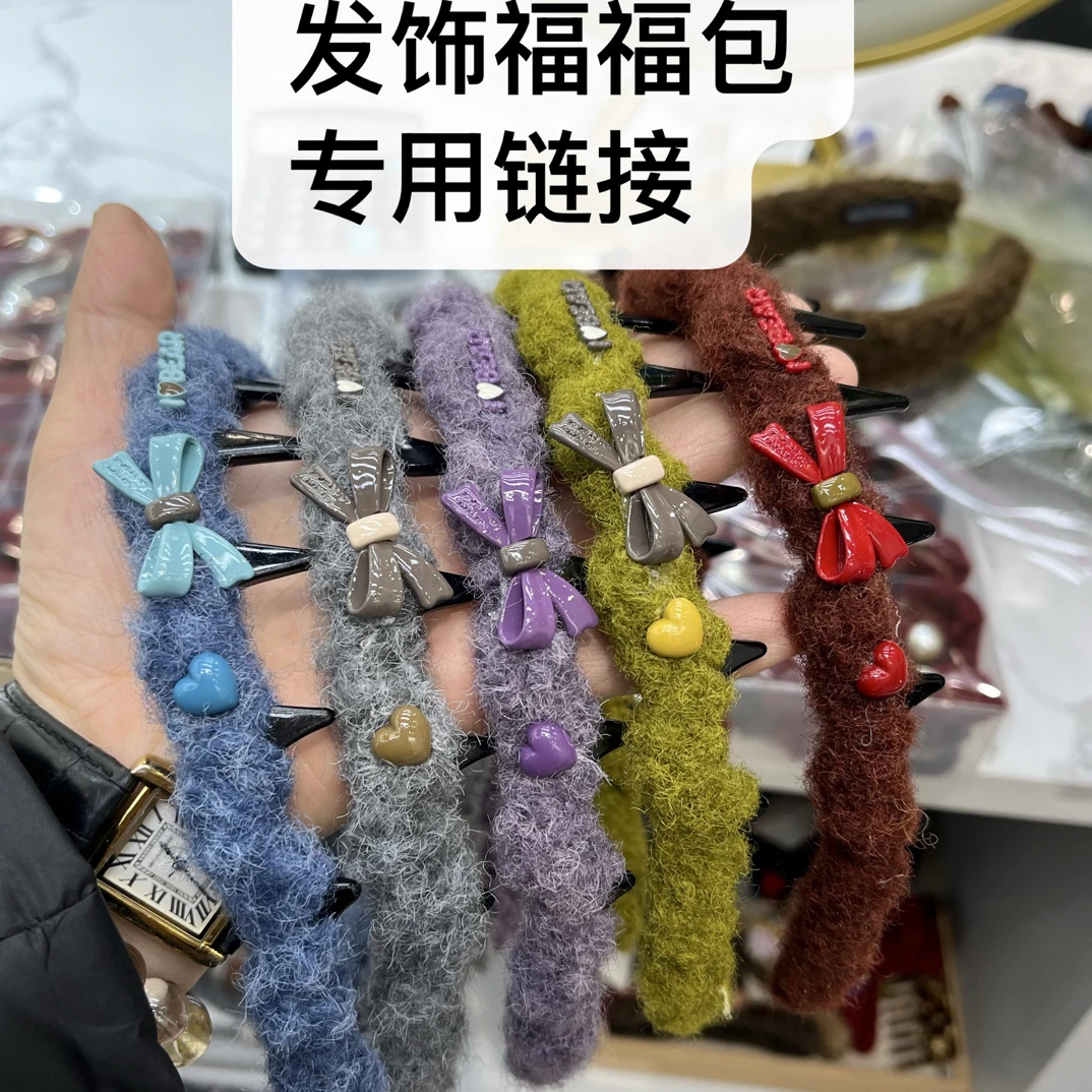 P792发饰福福包边夹